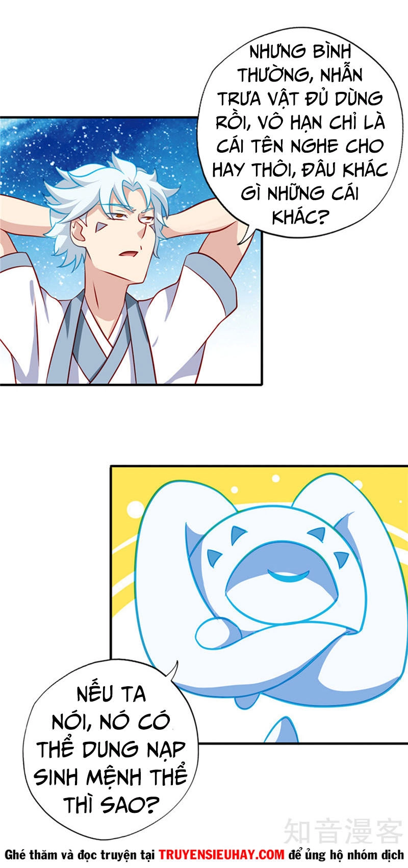 Chí Tôn Võ Đế Chapter 114 - 7