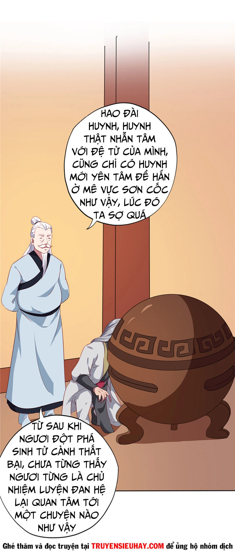 Chí Tôn Võ Đế Chapter 114 - 12