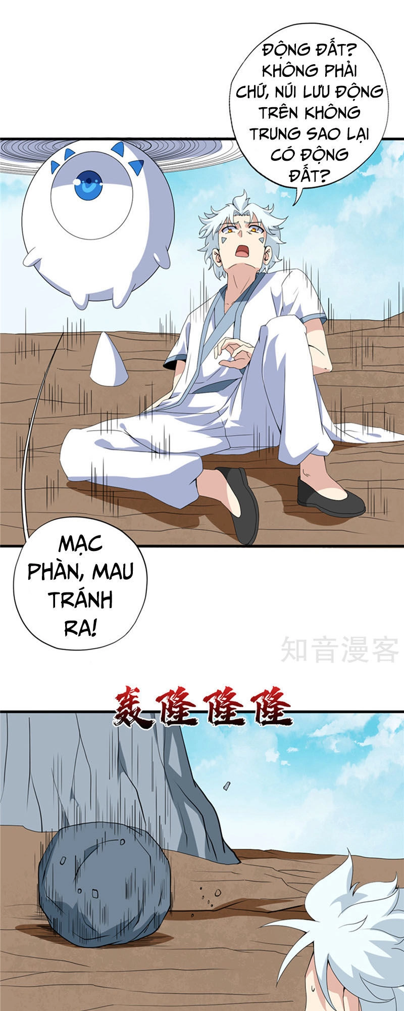 Chí Tôn Võ Đế Chapter 117 - 6