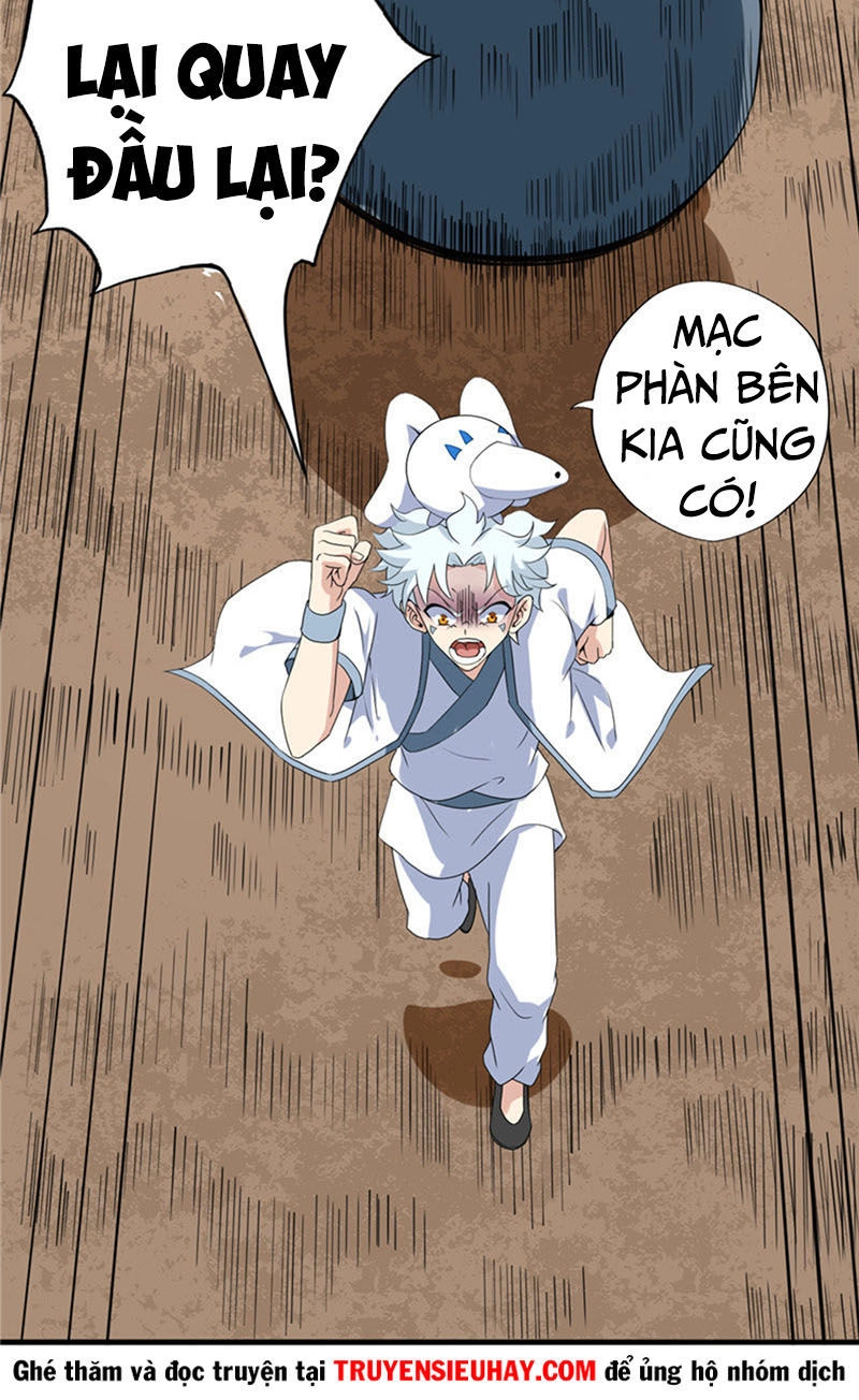 Chí Tôn Võ Đế Chapter 117 - 11