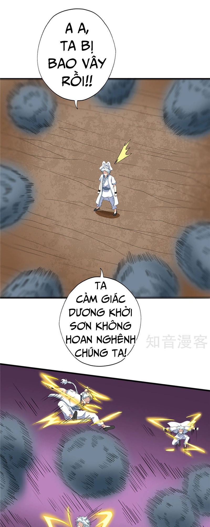 Chí Tôn Võ Đế Chapter 117 - 12
