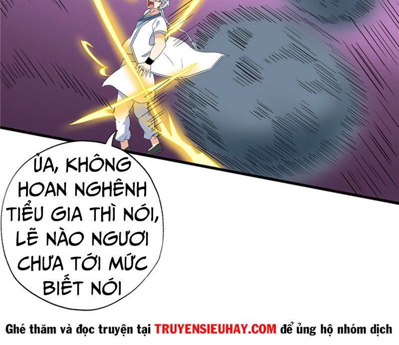 Chí Tôn Võ Đế Chapter 117 - 13