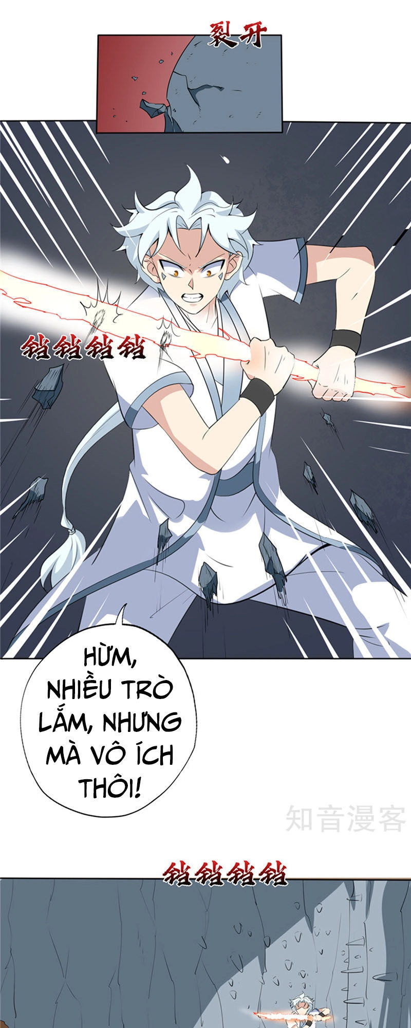 Chí Tôn Võ Đế Chapter 117 - 18