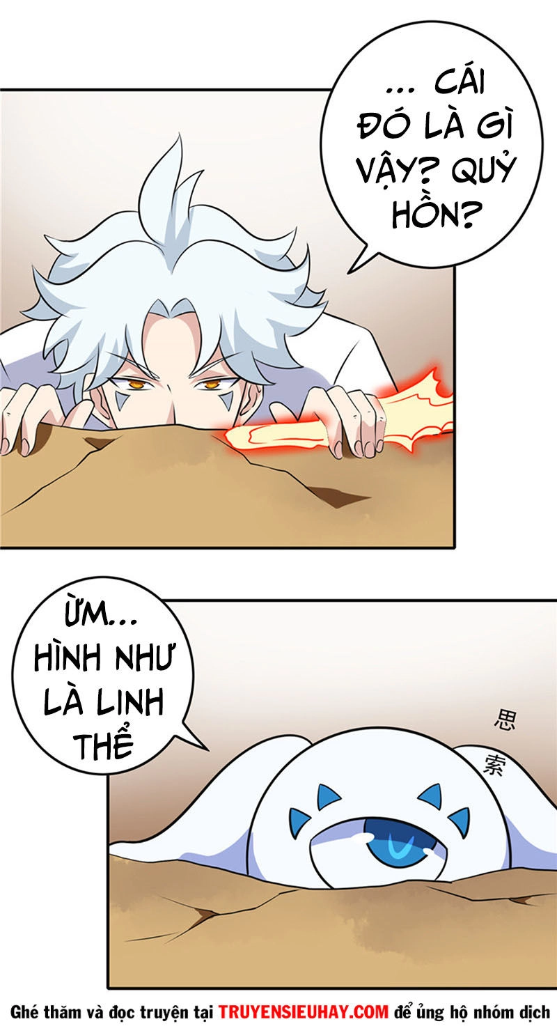 Chí Tôn Võ Đế Chapter 118 - 2