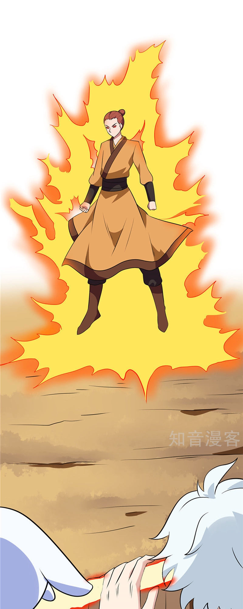 Chí Tôn Võ Đế Chapter 118 - 3