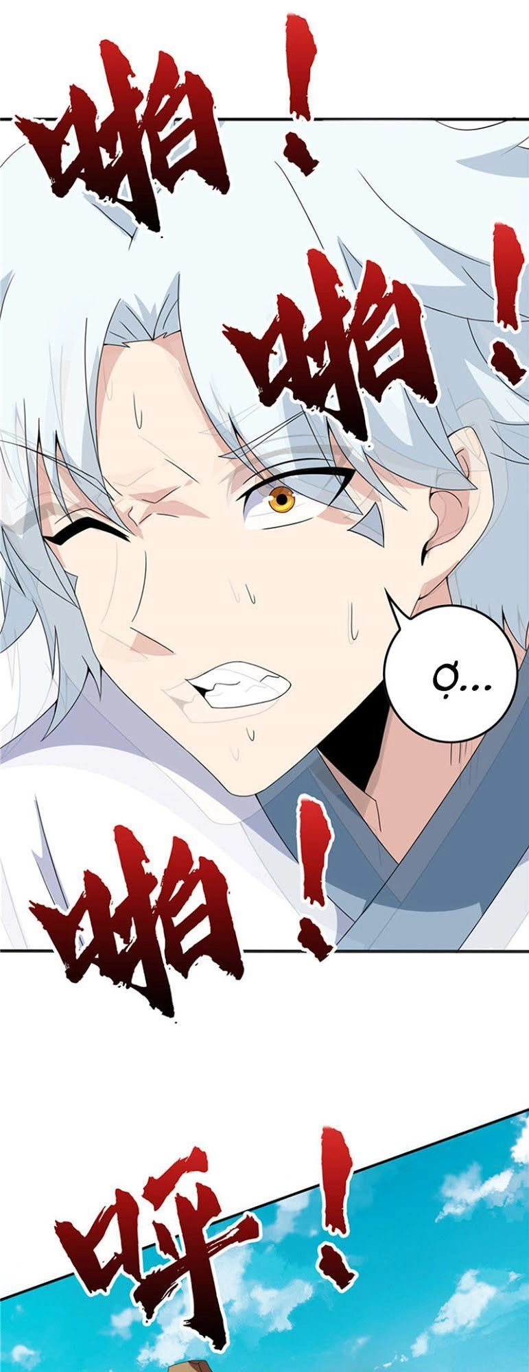 Chí Tôn Võ Đế Chapter 118 - 21