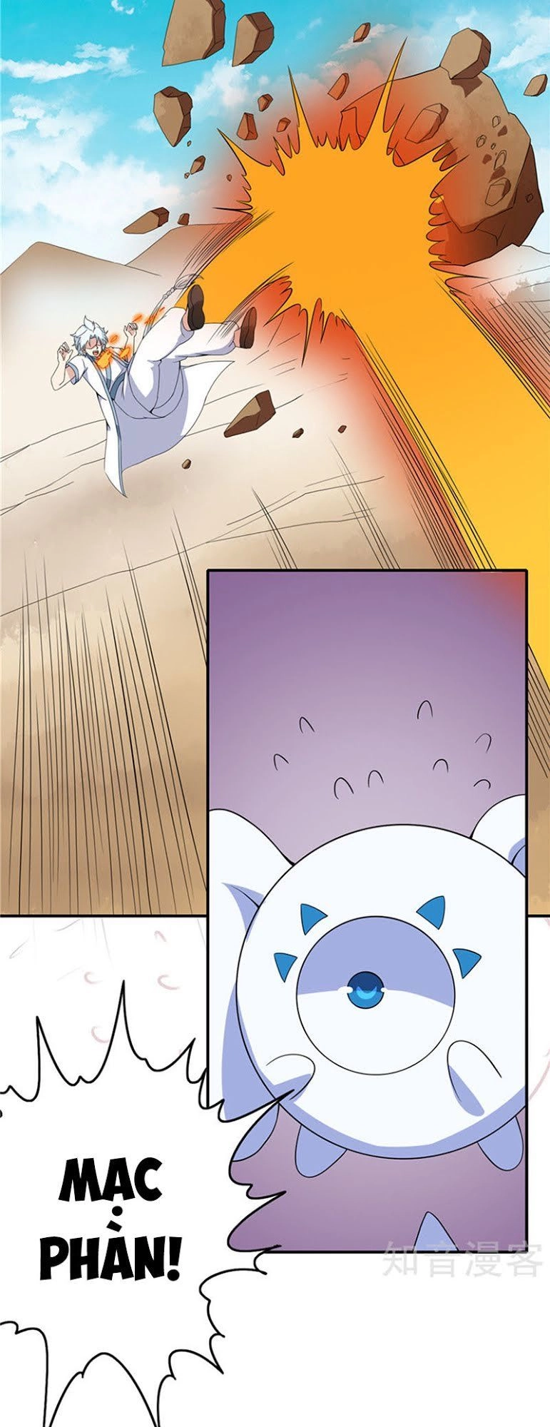 Chí Tôn Võ Đế Chapter 118 - 22