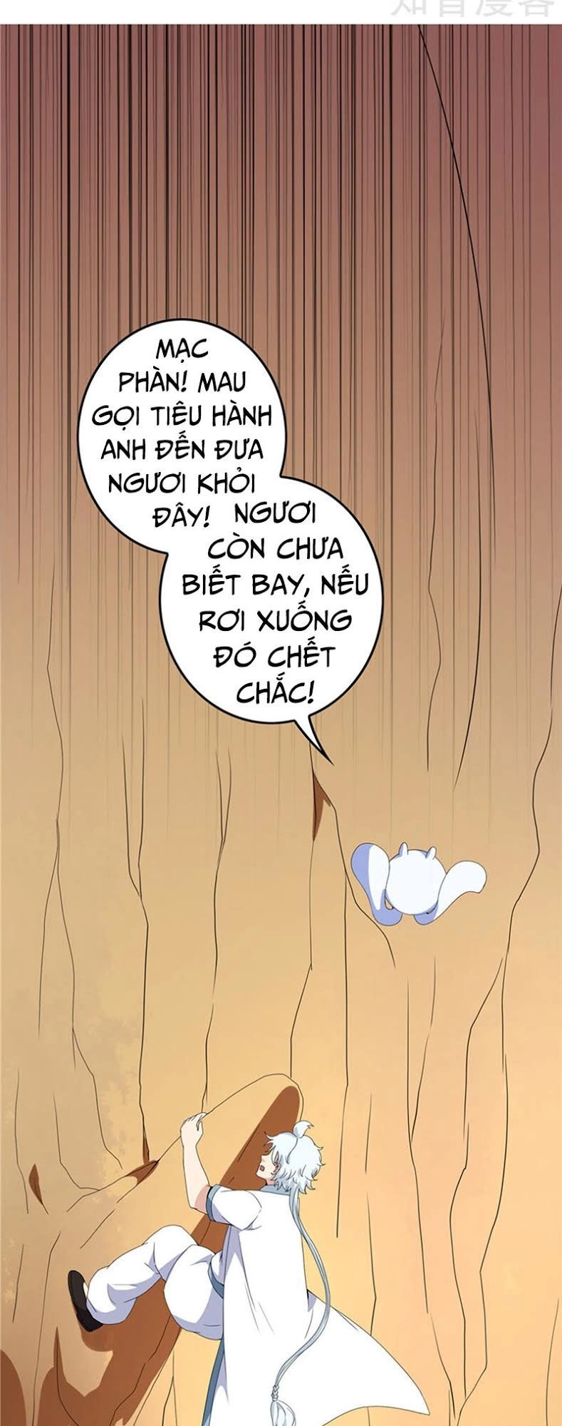 Chí Tôn Võ Đế Chapter 118 - 26