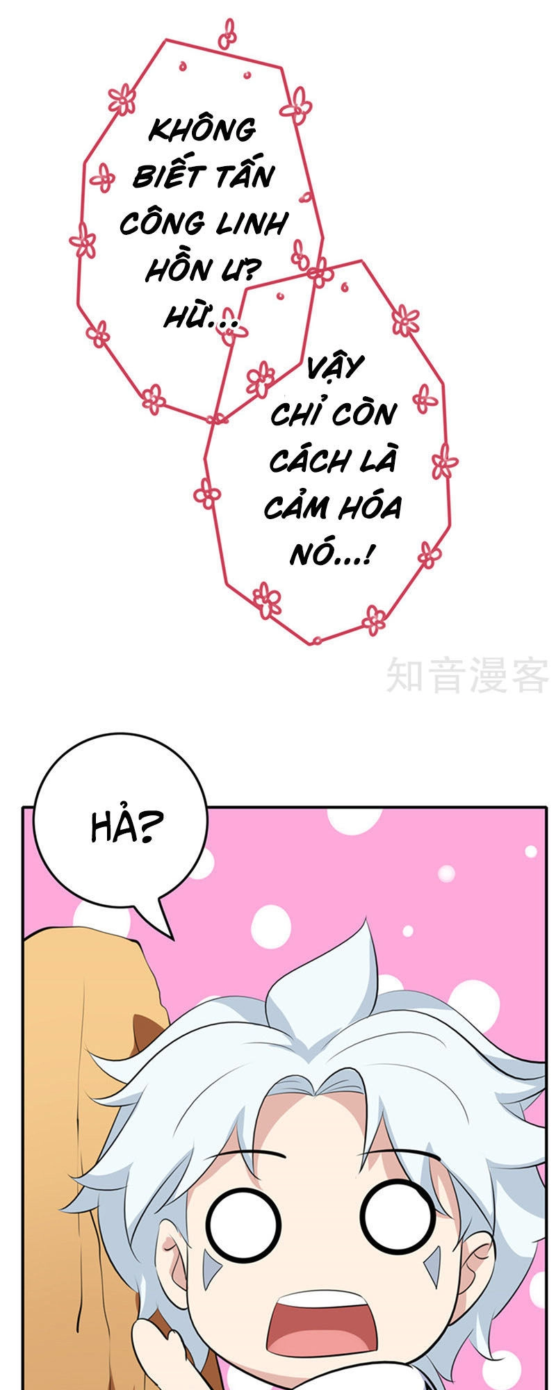 Chí Tôn Võ Đế Chapter 118 - 38