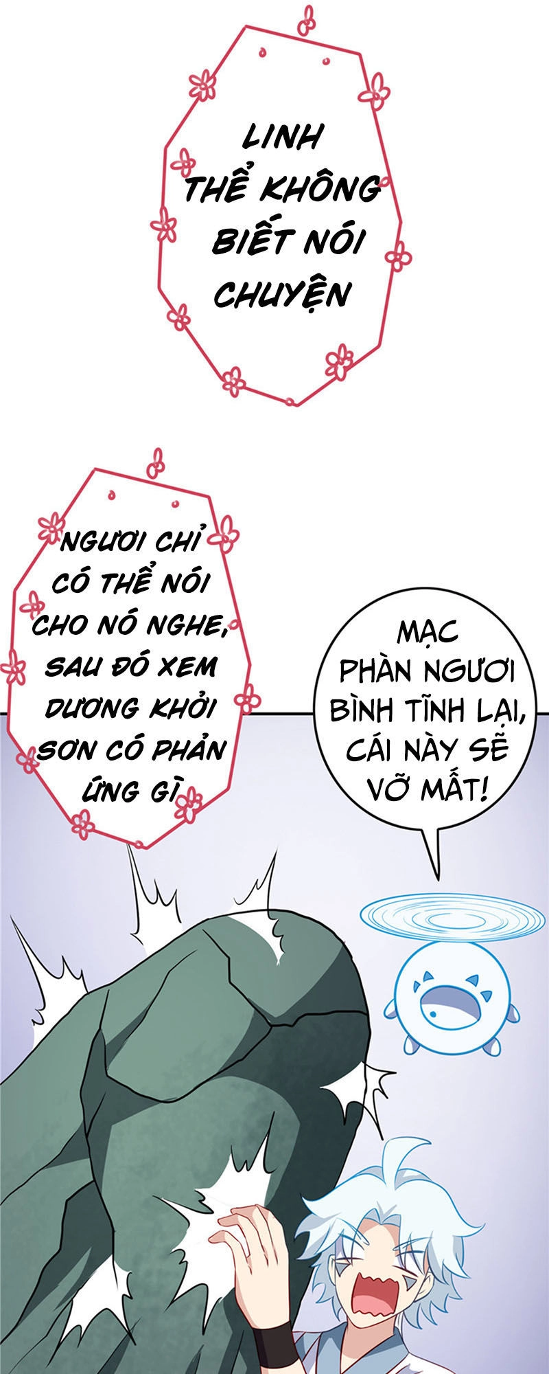 Chí Tôn Võ Đế Chapter 119 - 2