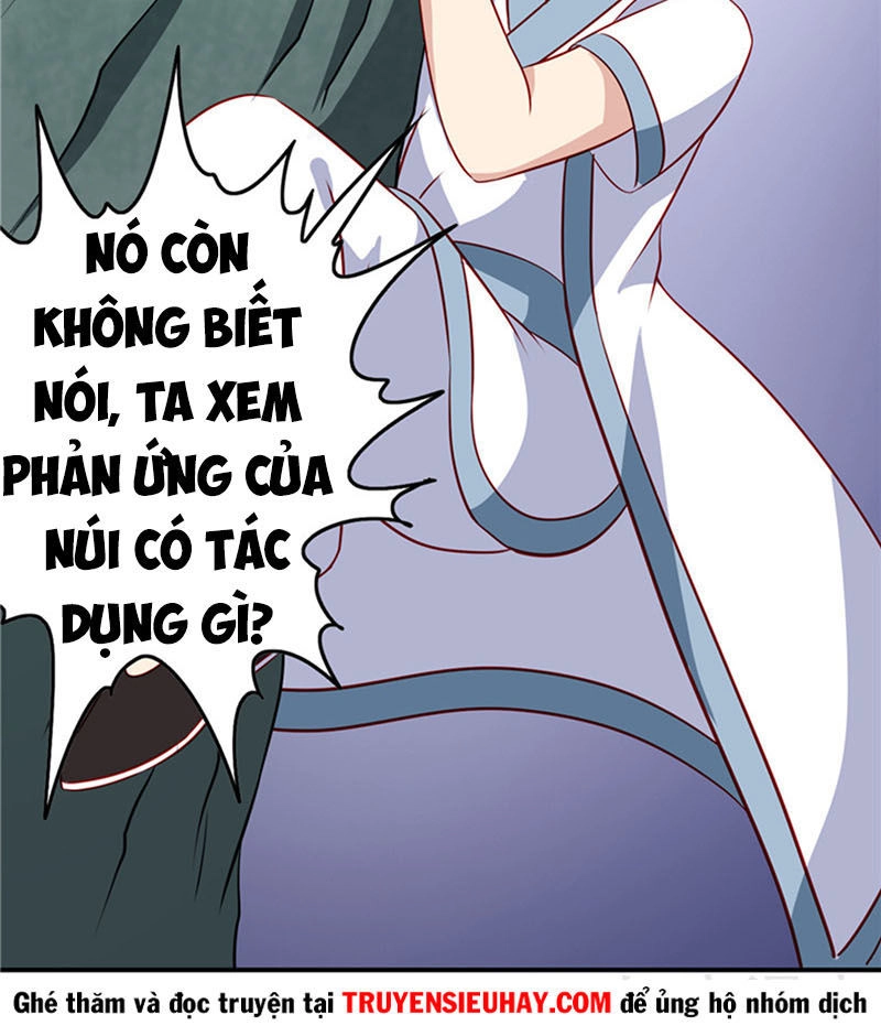 Chí Tôn Võ Đế Chapter 119 - 3