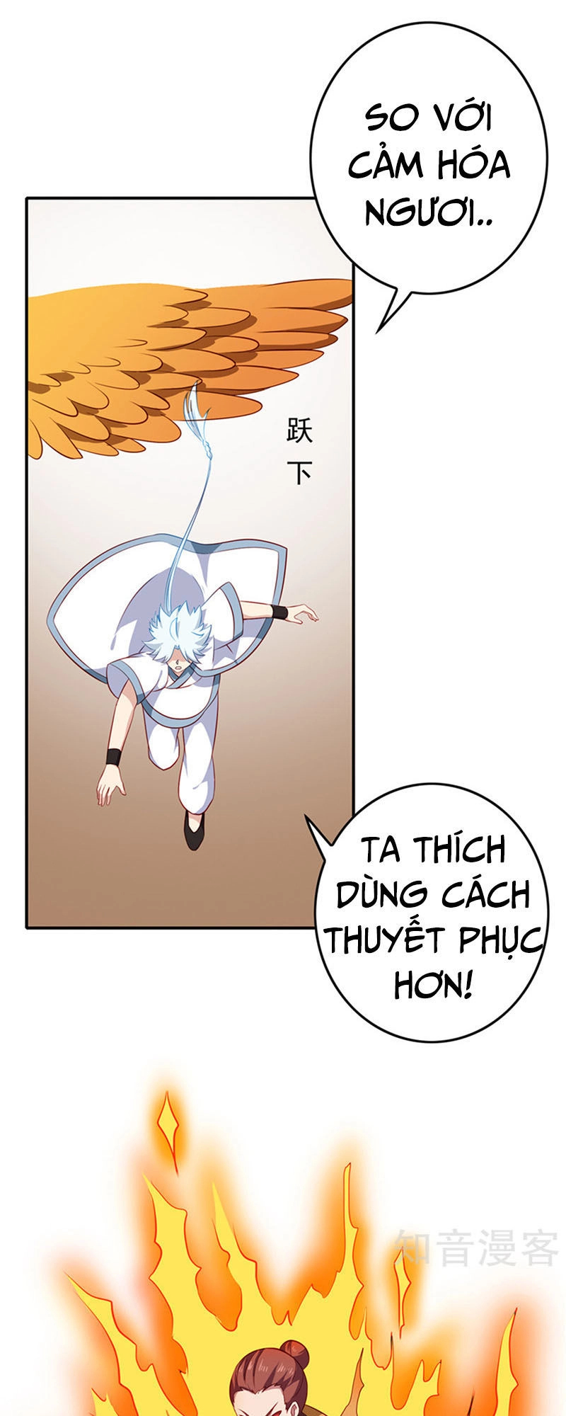 Chí Tôn Võ Đế Chapter 119 - 12