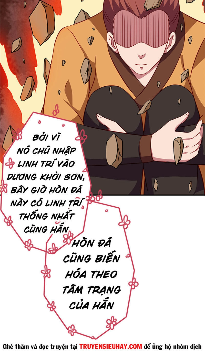 Chí Tôn Võ Đế Chapter 119 - 16