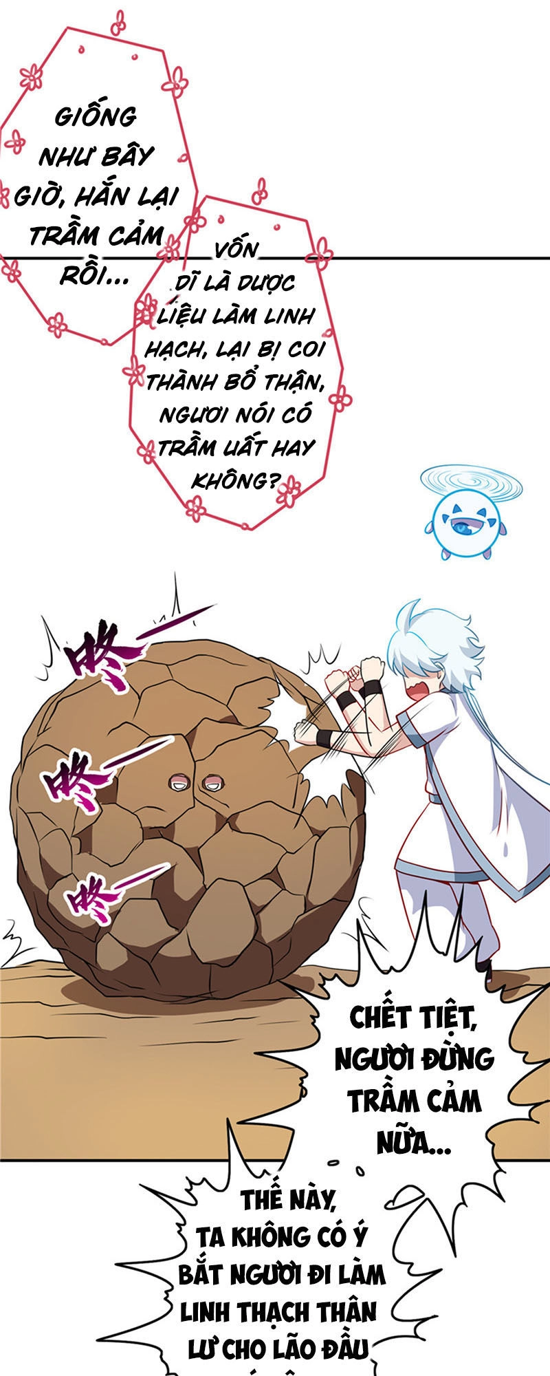 Chí Tôn Võ Đế Chapter 119 - 17