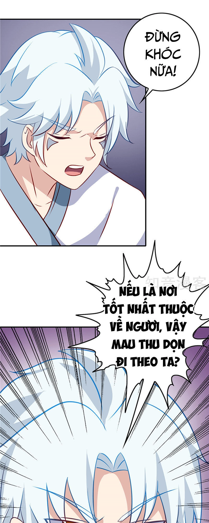 Chí Tôn Võ Đế Chapter 119 - 23