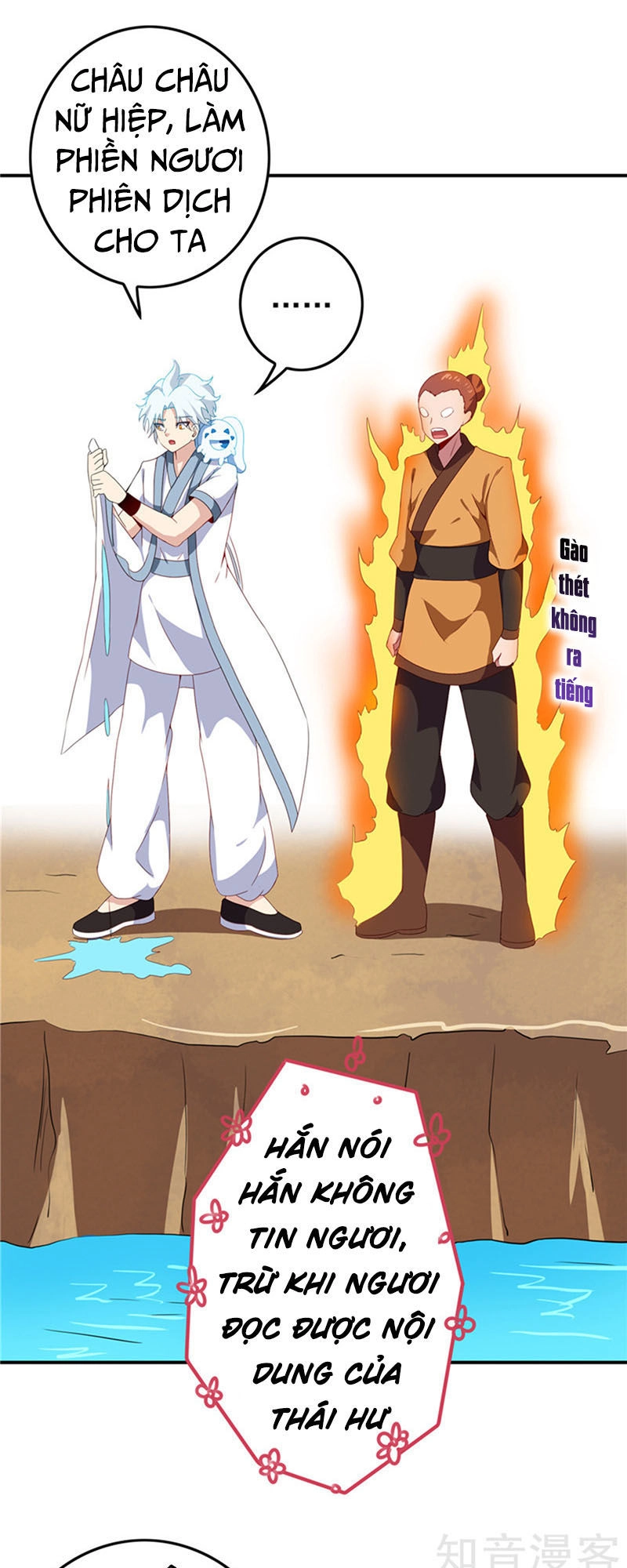 Chí Tôn Võ Đế Chapter 119 - 27