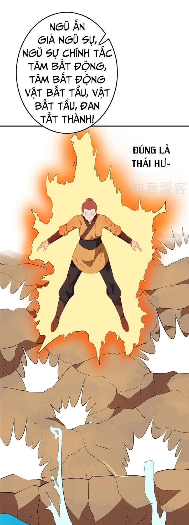 Chí Tôn Võ Đế Chapter 119 - 33