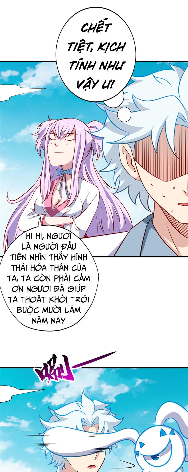 Chí Tôn Võ Đế Chapter 120 - 2