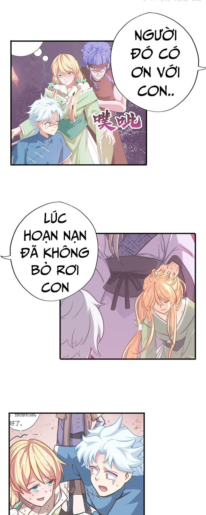 Chí Tôn Võ Đế Chapter 120 - 22