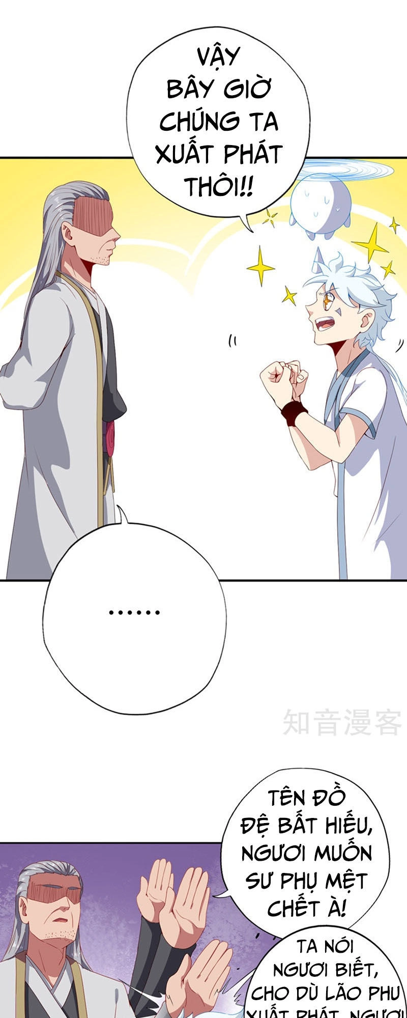 Chí Tôn Võ Đế Chapter 121 - 5