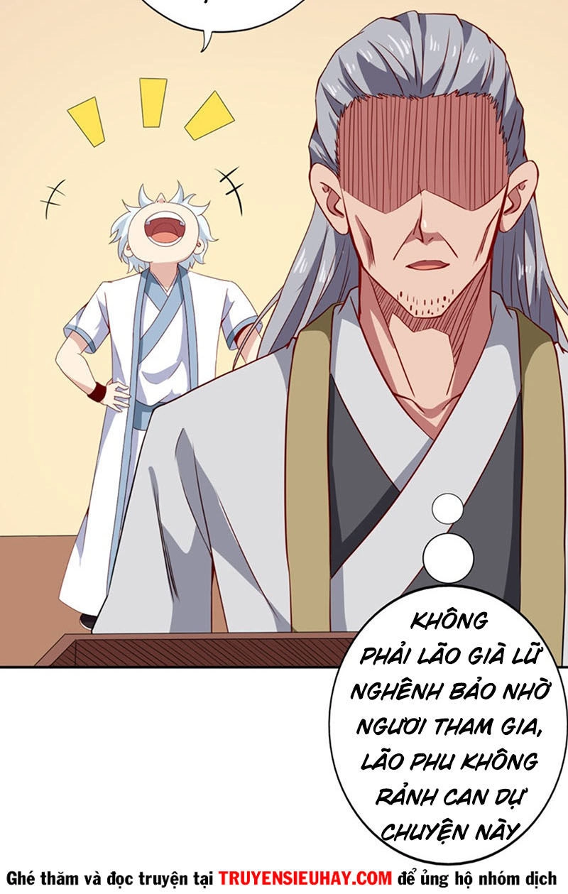 Chí Tôn Võ Đế Chapter 121 - 12