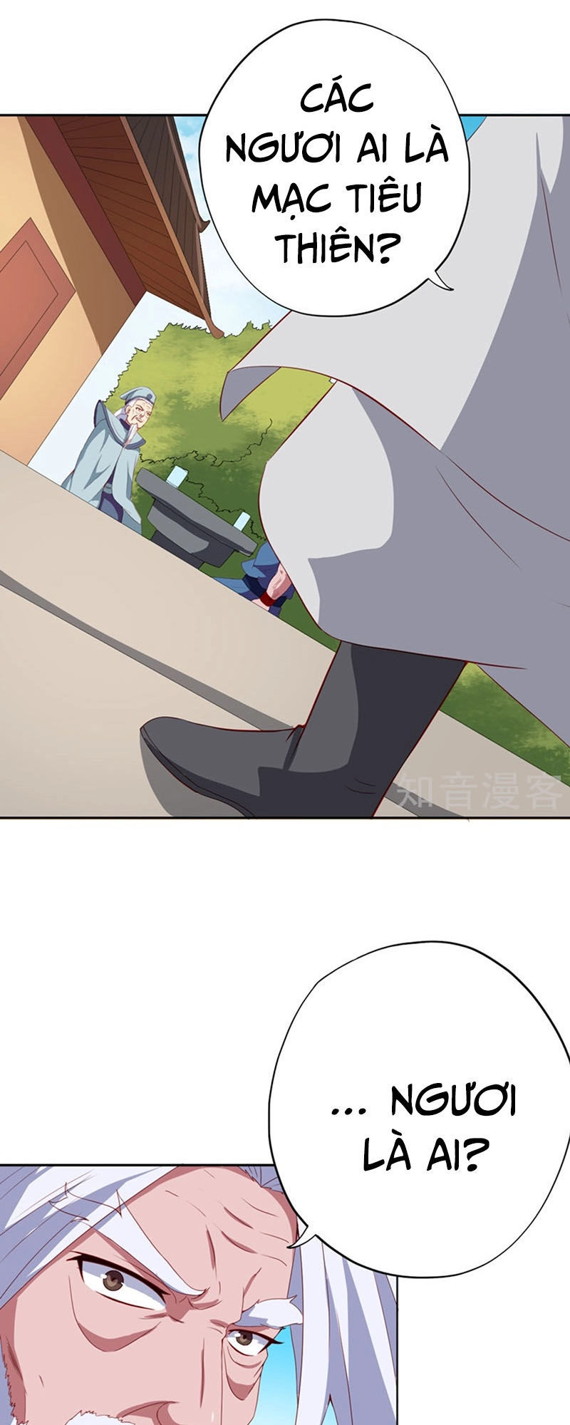 Chí Tôn Võ Đế Chapter 121 - 17