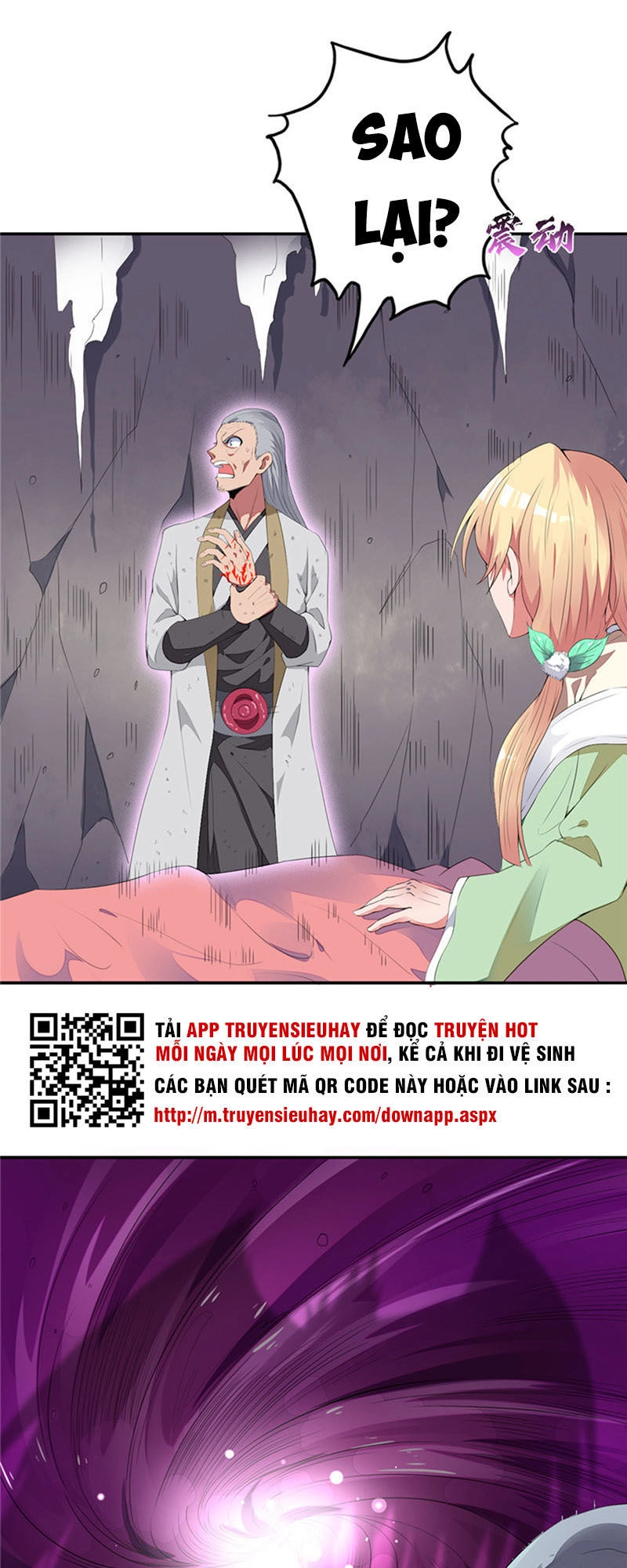 Chí Tôn Võ Đế Chapter 122 - 17