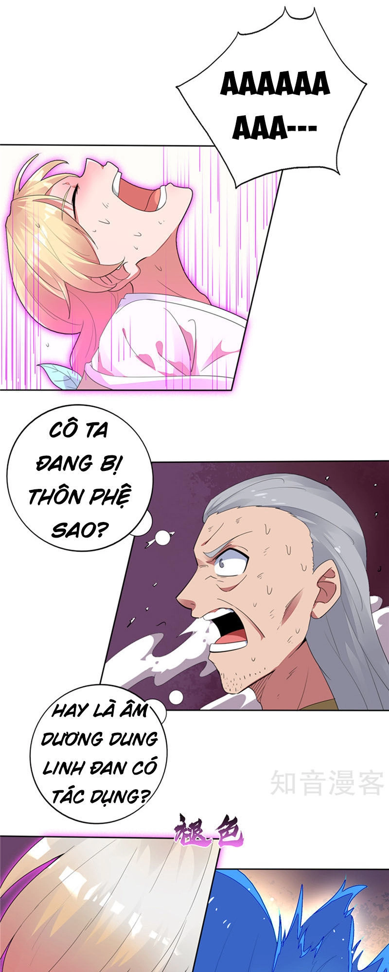 Chí Tôn Võ Đế Chapter 122 - 21