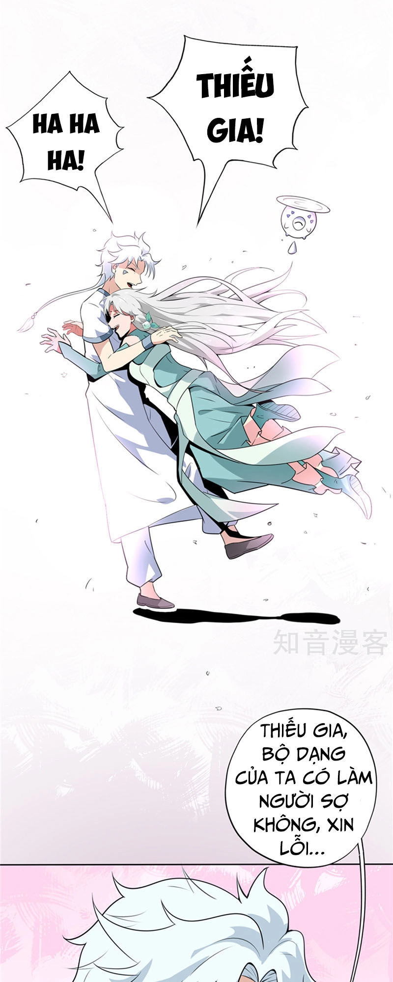 Chí Tôn Võ Đế Chapter 123 - 16