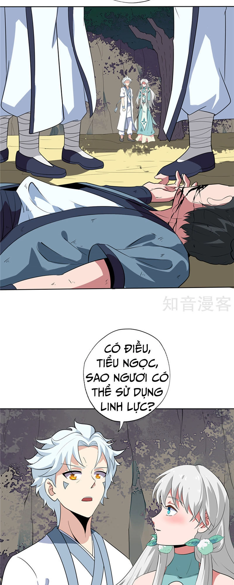 Chí Tôn Võ Đế Chapter 123 - 18