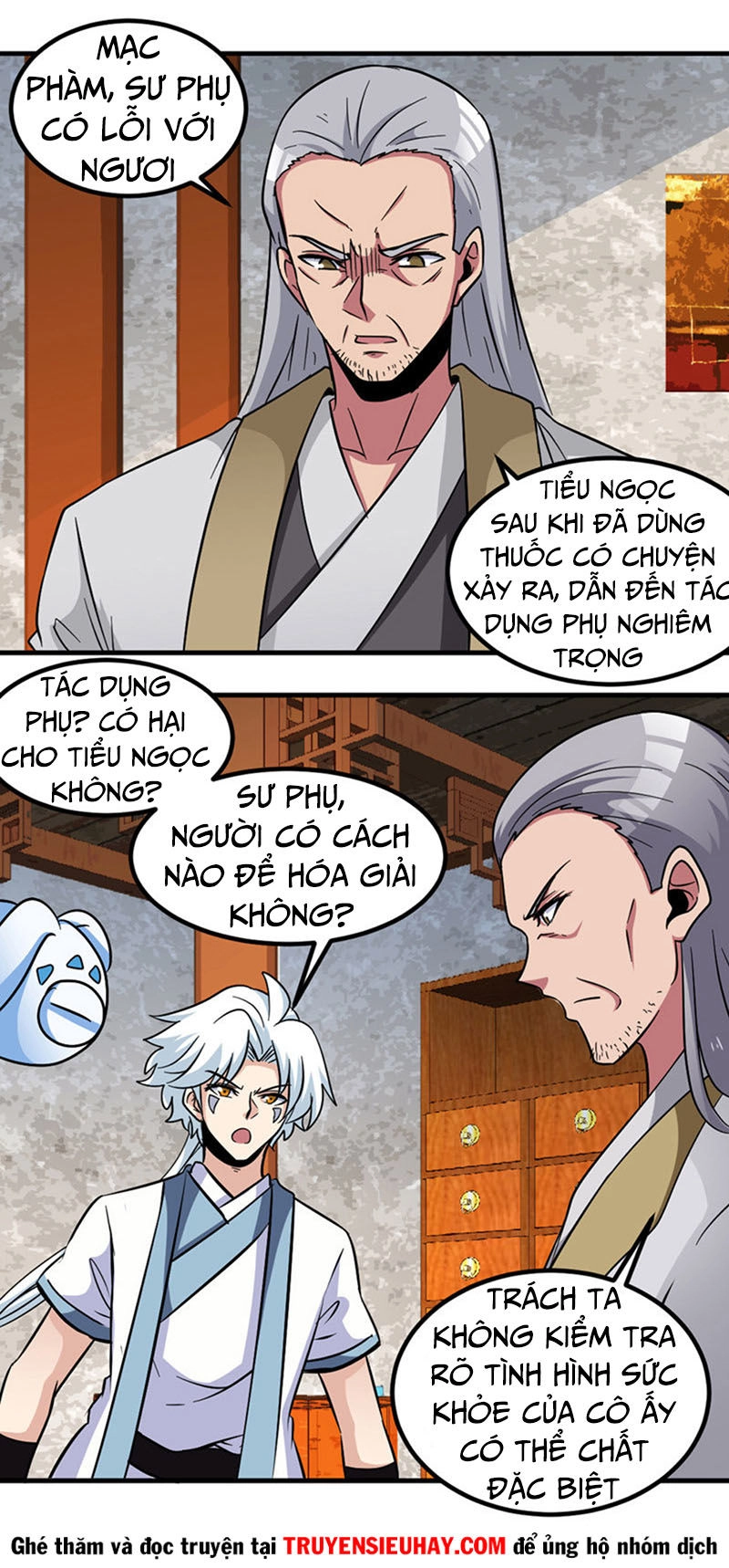 Chí Tôn Võ Đế Chapter 124 - 7