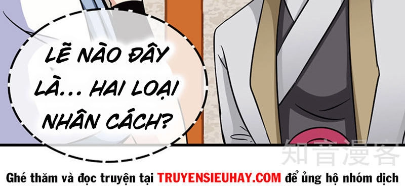 Chí Tôn Võ Đế Chapter 124 - 9