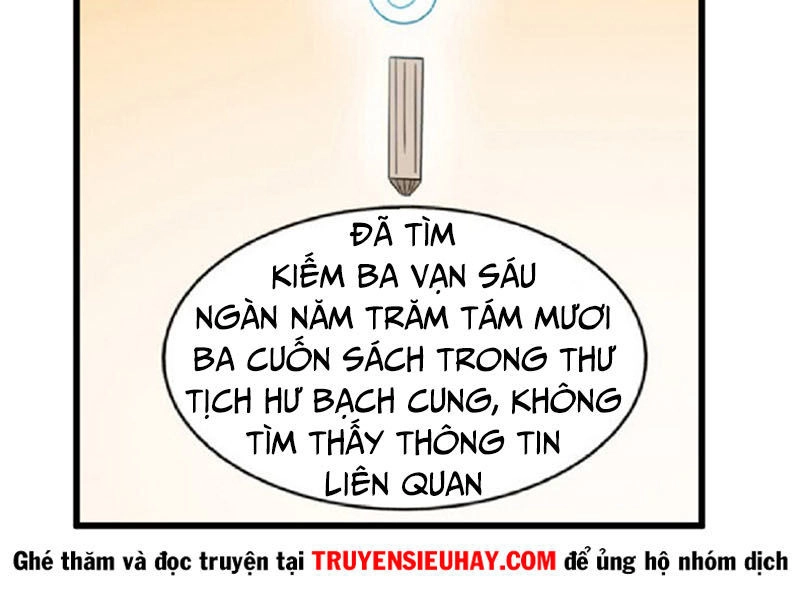 Chí Tôn Võ Đế Chapter 124 - 17