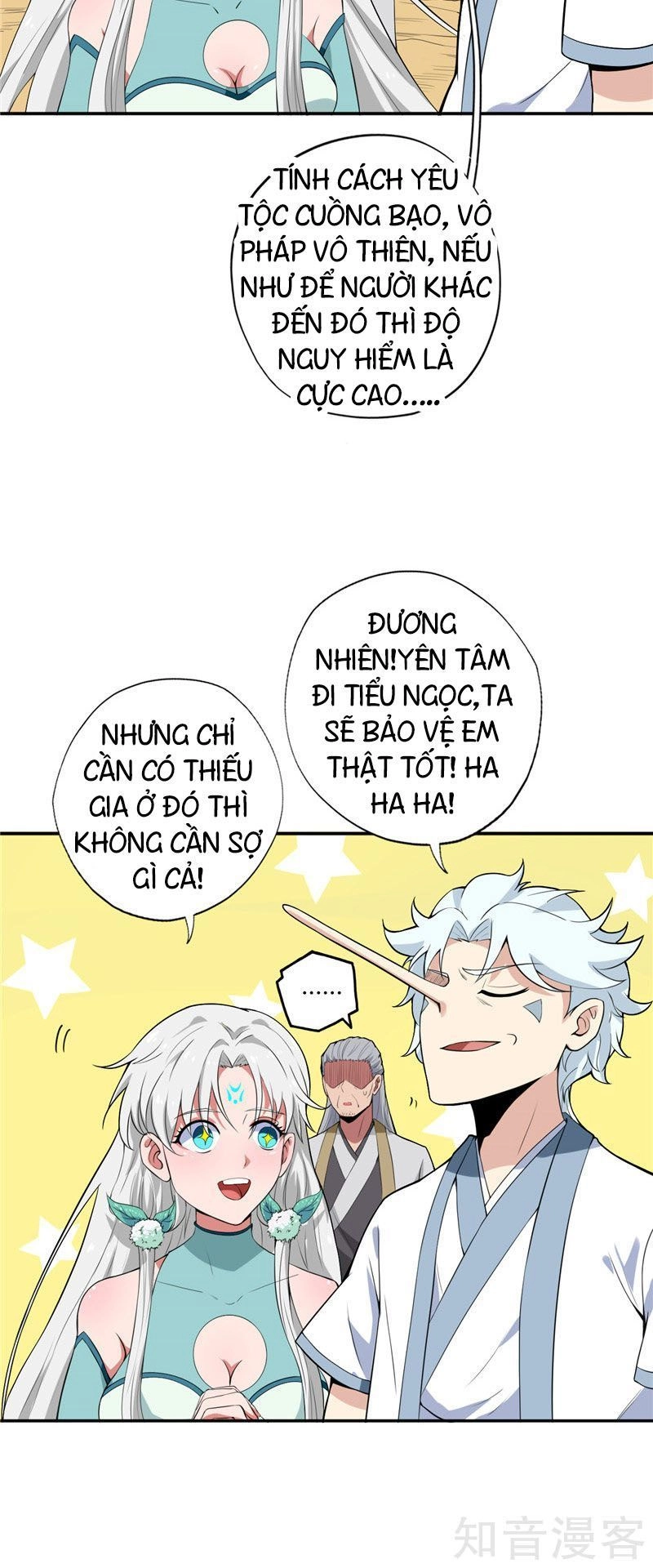 Chí Tôn Võ Đế Chapter 125 - 14