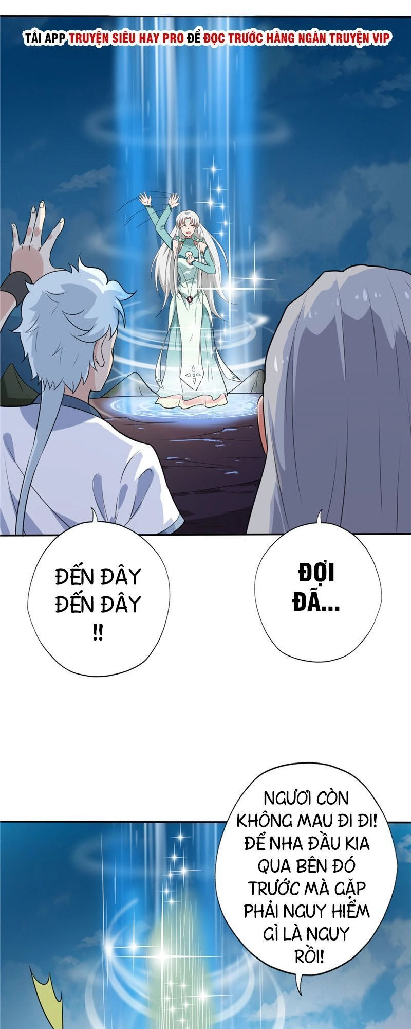 Chí Tôn Võ Đế Chapter 125 - 17