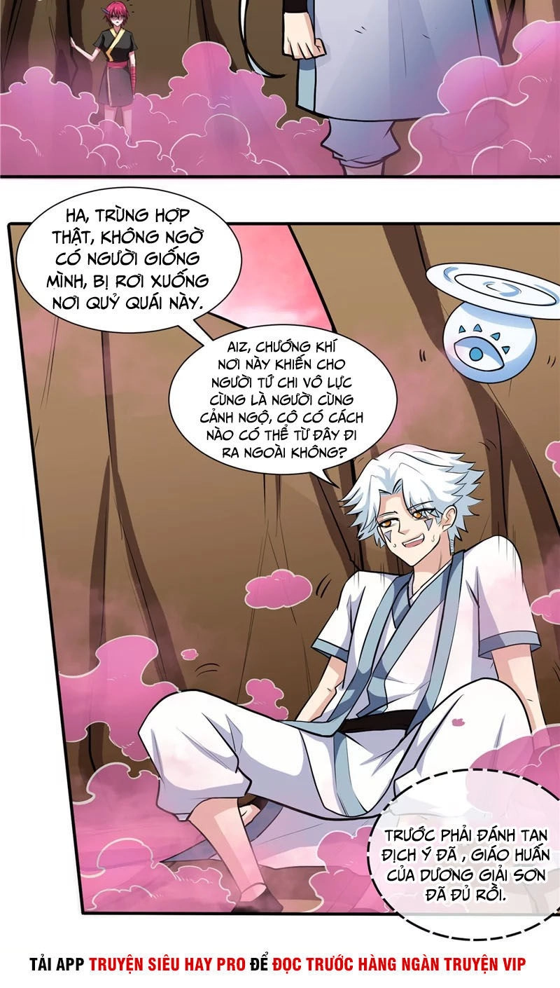 Chí Tôn Võ Đế Chapter 128 - 3