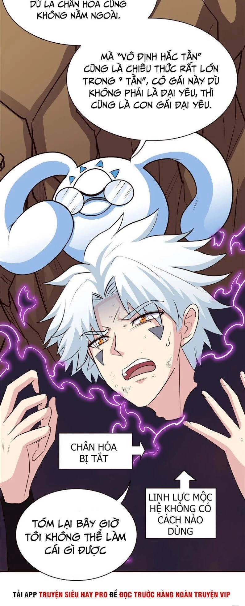 Chí Tôn Võ Đế Chapter 129 - 3