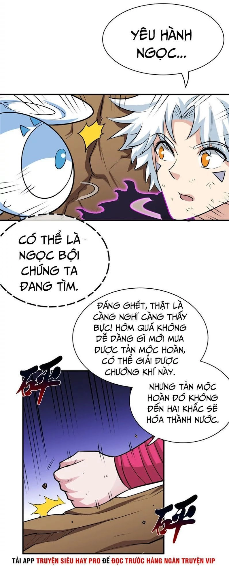 Chí Tôn Võ Đế Chapter 129 - 11