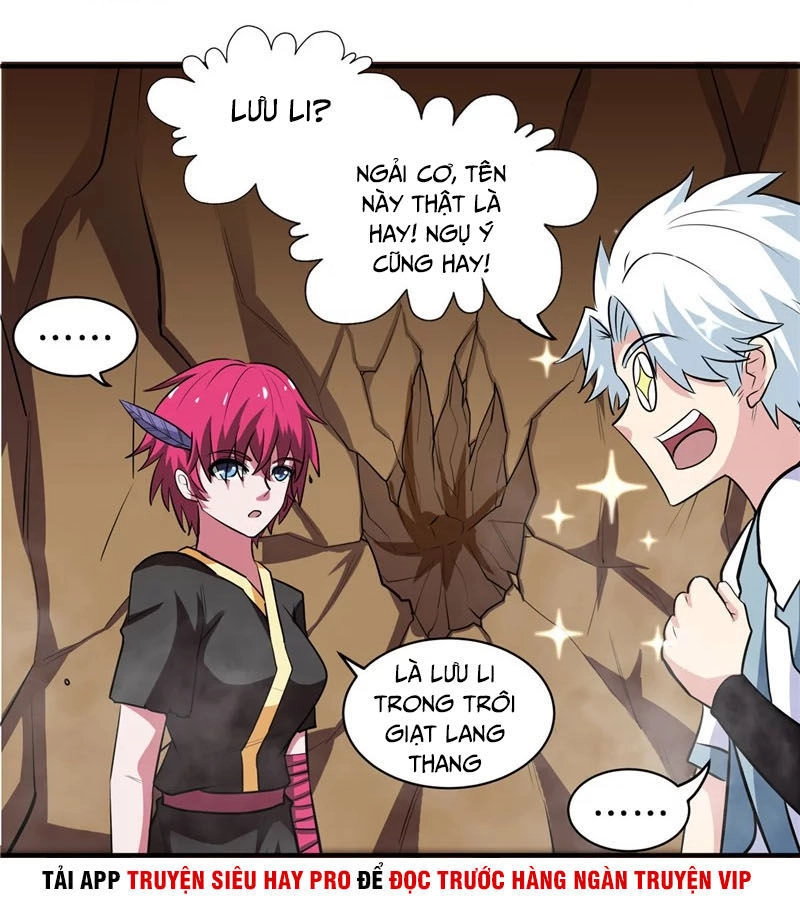 Chí Tôn Võ Đế Chapter 130 - 16