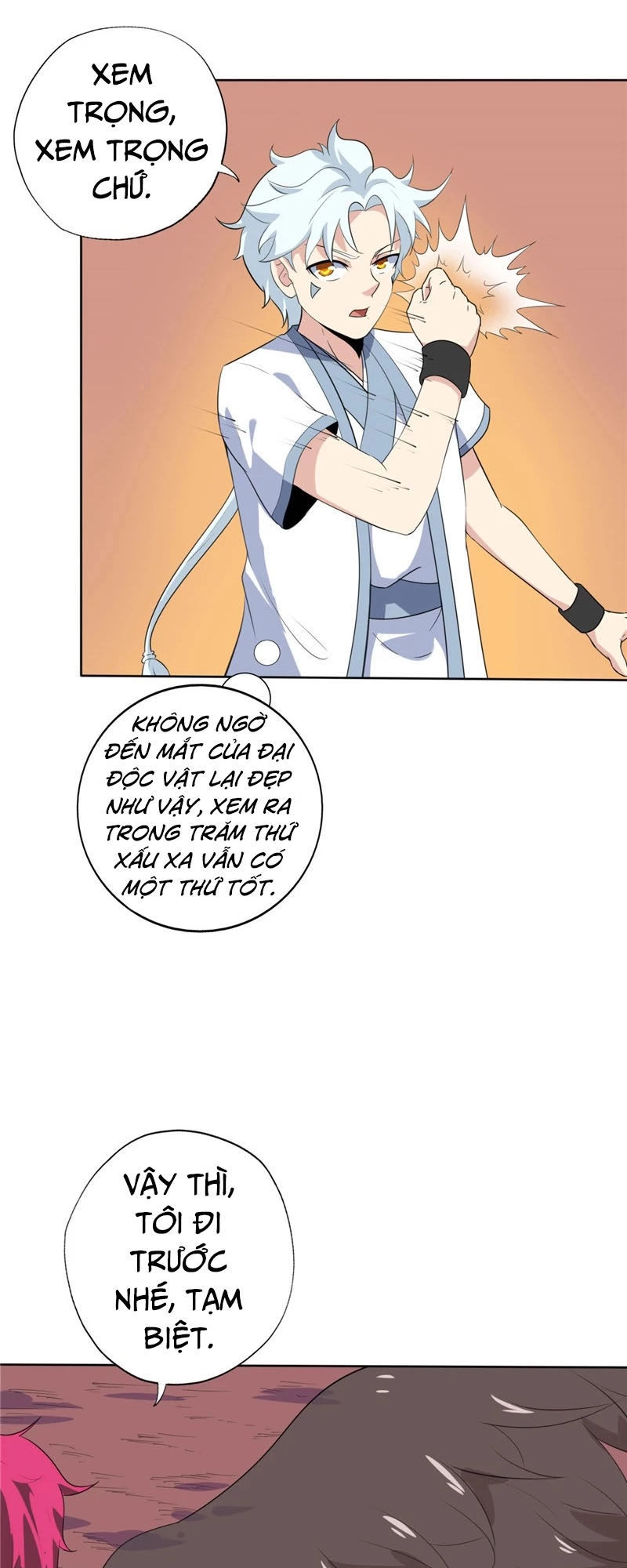 Chí Tôn Võ Đế Chapter 131 - 6