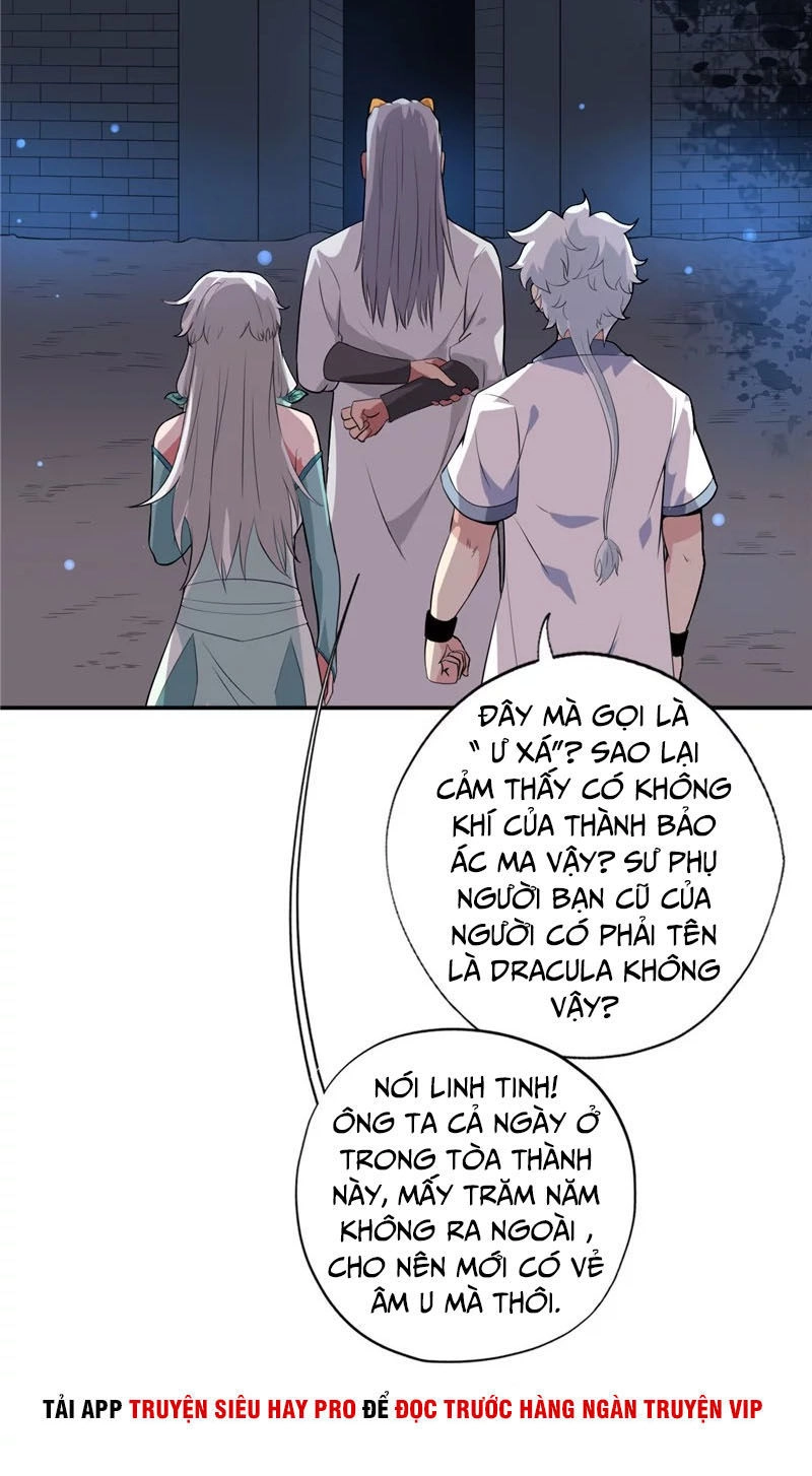 Chí Tôn Võ Đế Chapter 131 - 17