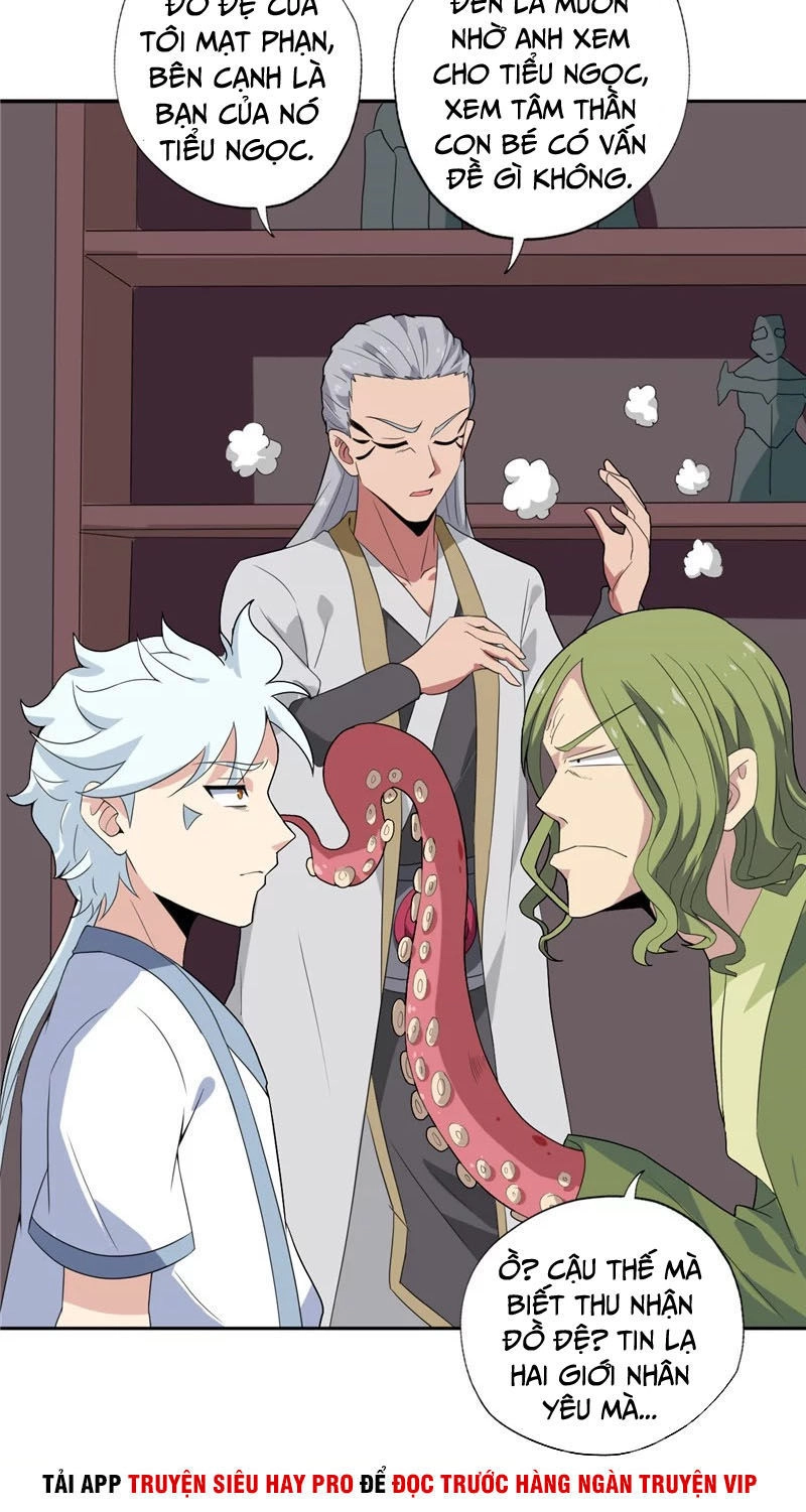 Chí Tôn Võ Đế Chapter 131 - 25