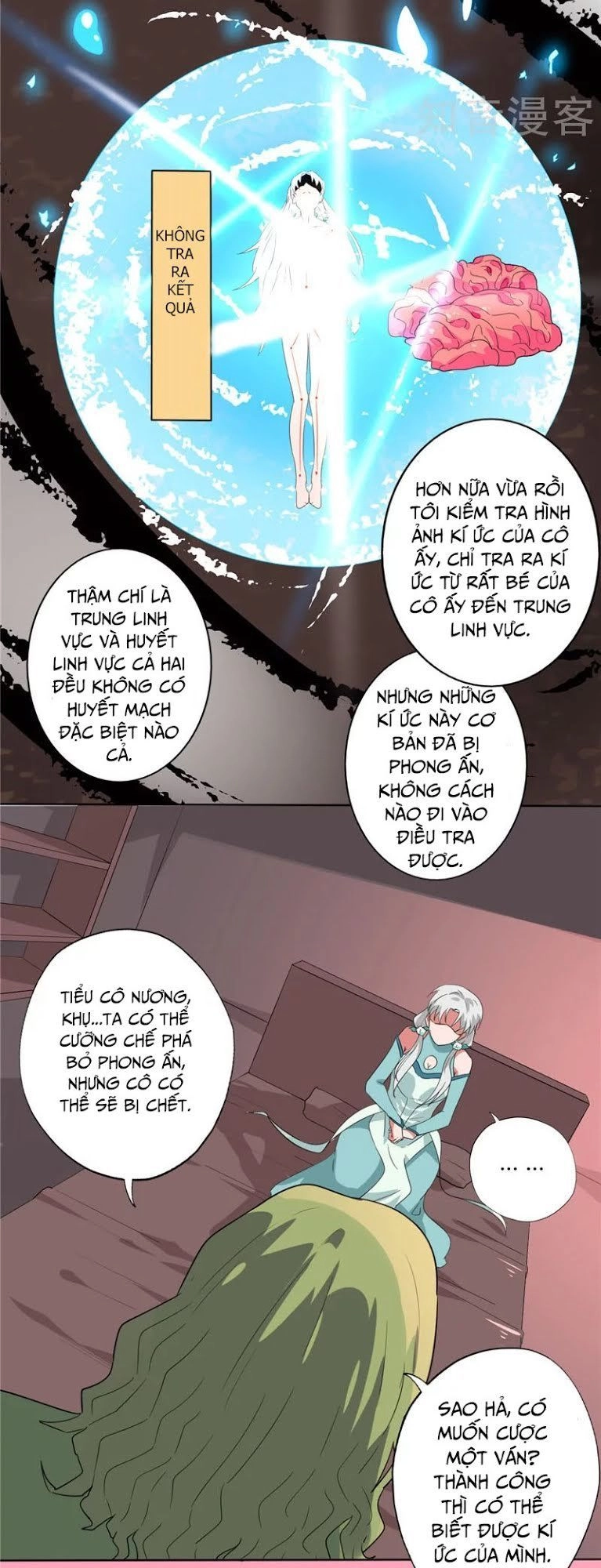 Chí Tôn Võ Đế Chapter 132 - 10