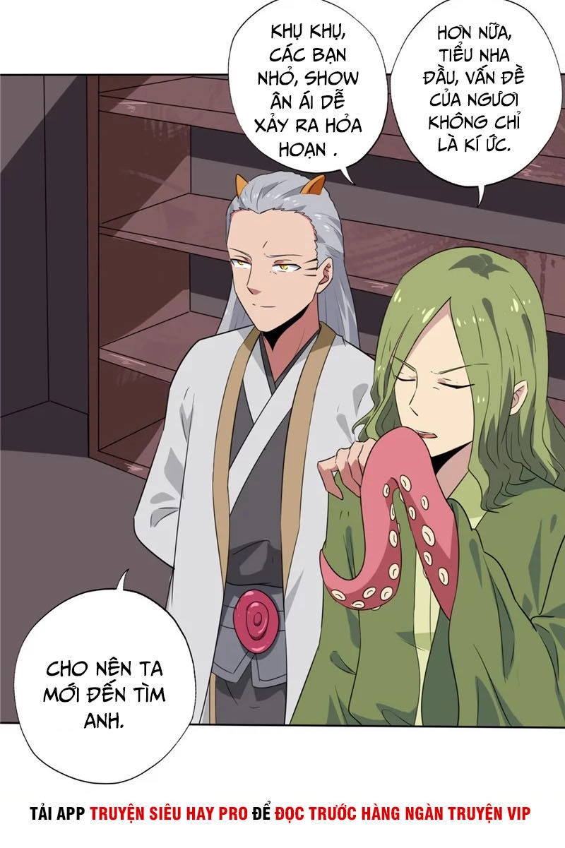 Chí Tôn Võ Đế Chapter 132 - 13