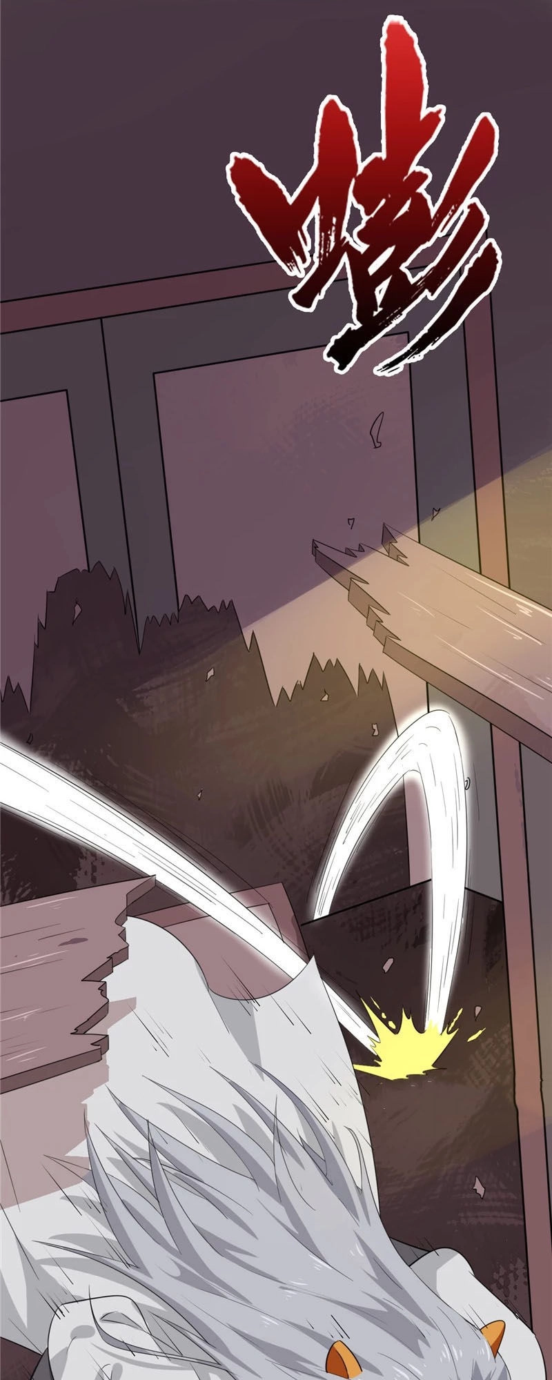 Chí Tôn Võ Đế Chapter 133 - 4