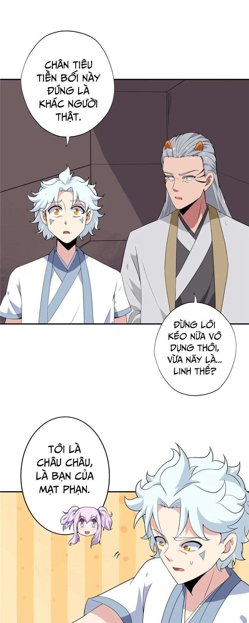 Chí Tôn Võ Đế Chapter 133 - 16