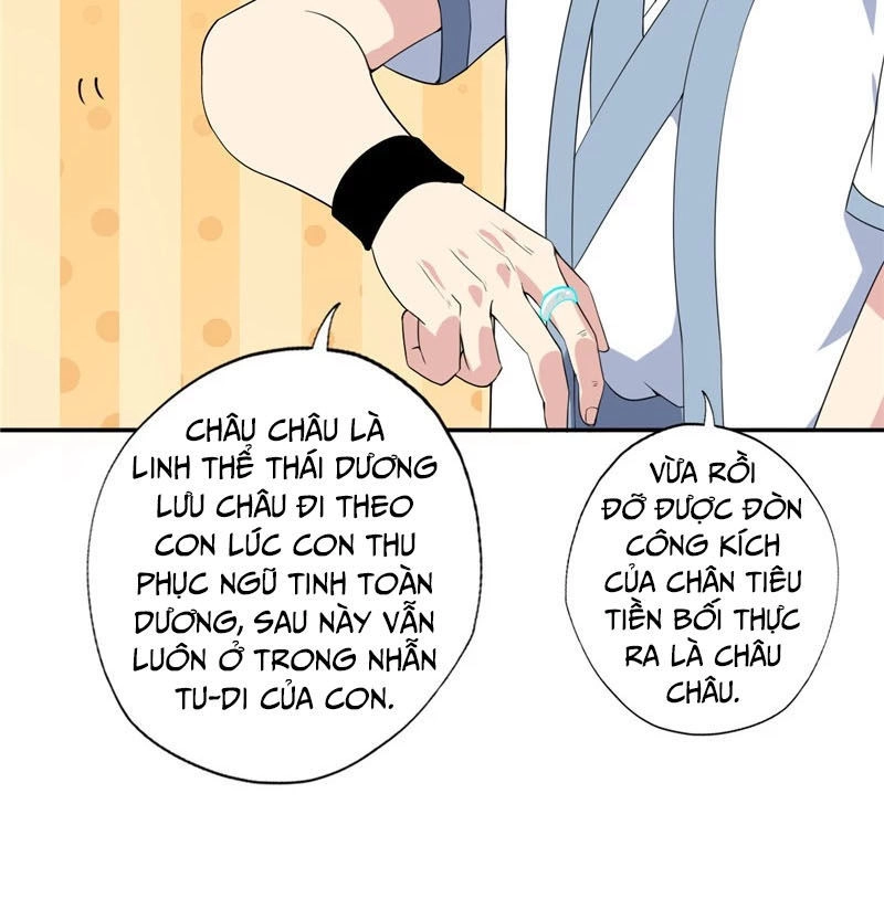 Chí Tôn Võ Đế Chapter 133 - 17