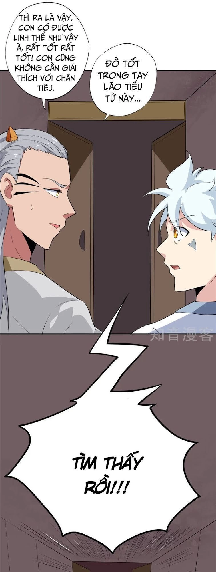 Chí Tôn Võ Đế Chapter 133 - 18