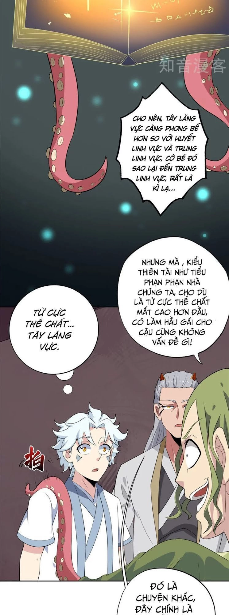 Chí Tôn Võ Đế Chapter 133 - 23