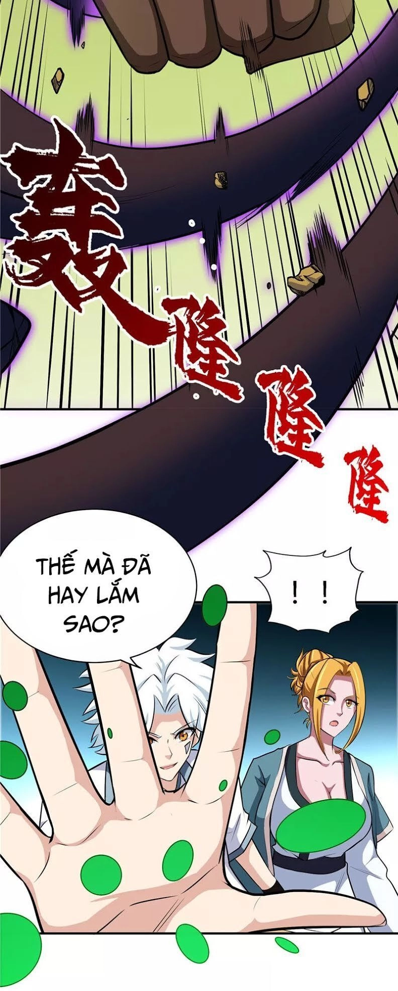 Chí Tôn Võ Đế Chapter 136 - 7